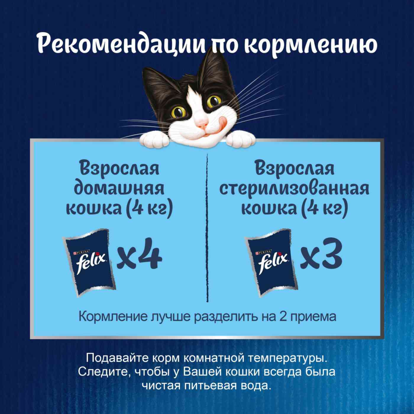 -5