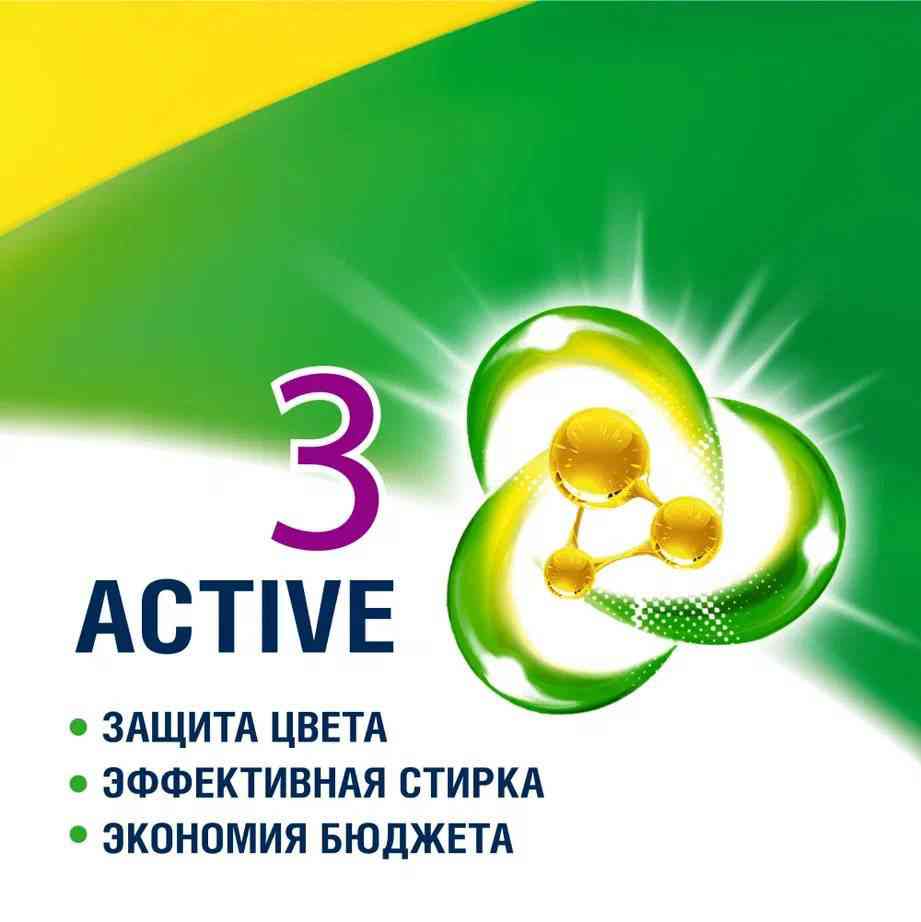-4