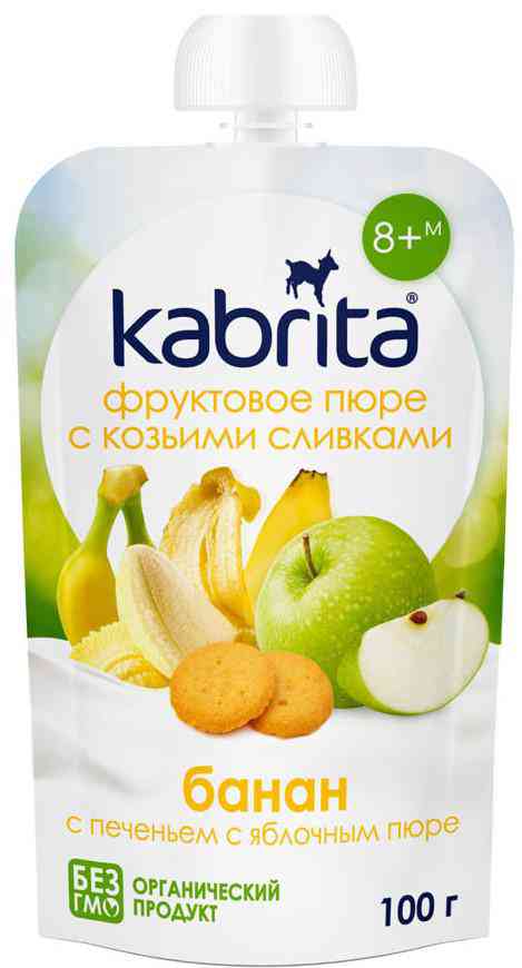 Пюре  Kabrita