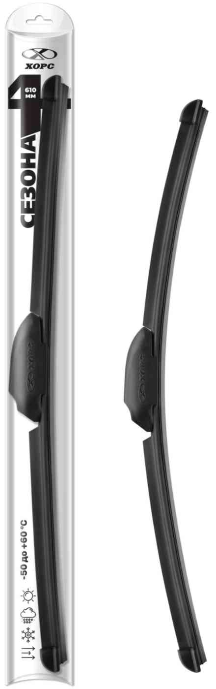 

Щётка стеклоочистителя бескаркасная Хорс 4 сезона