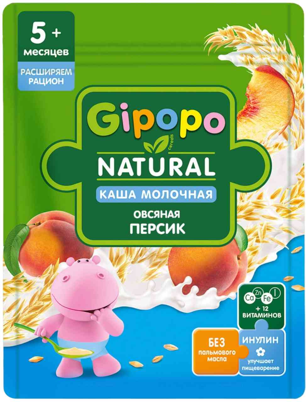 Каша молочная овсяная Gipopo 149₽