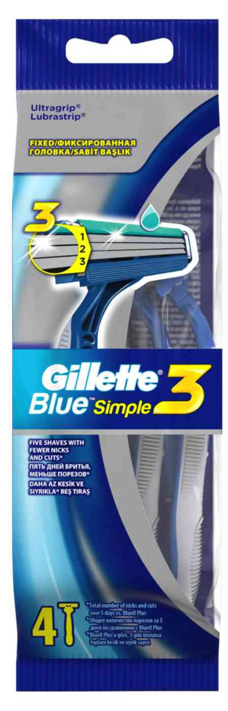 

Бритва одноразовая Gillette Blue Simple 3