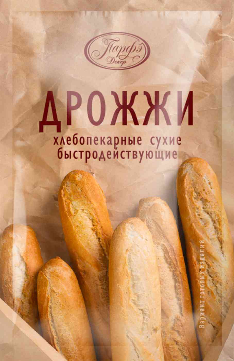 

Дрожжи Парфэ Декор быстродействующие