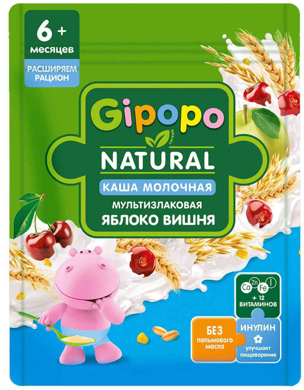 Каша молочная мультизлаковая Gipopo 149₽