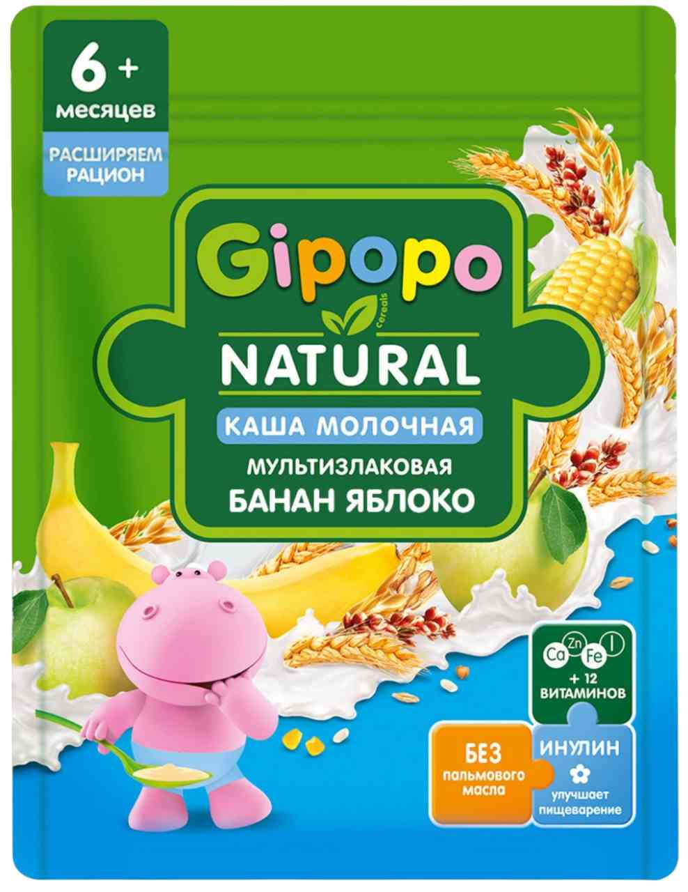 

Каша молочная мультизлаковая Gipopo