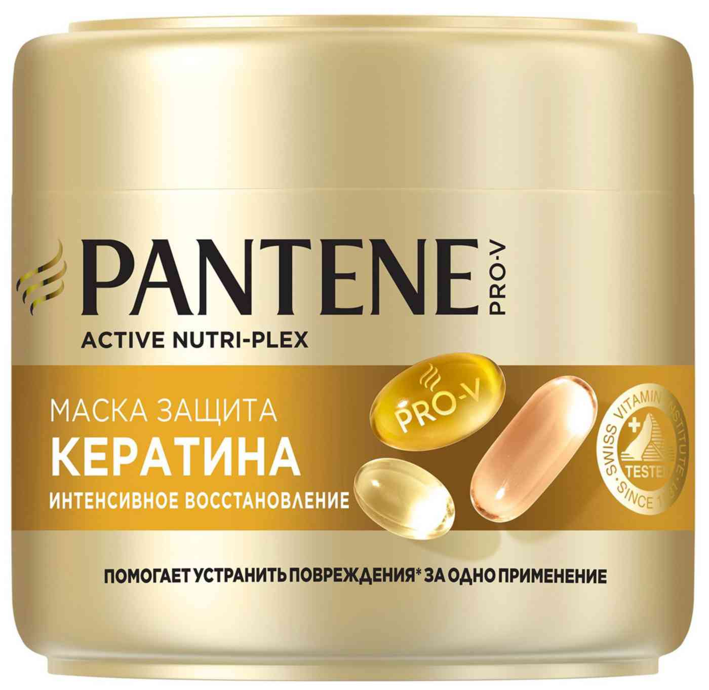 

Маска для ослабленных и поврежденных волос Pantene Pro-V Интенсивное восстановление