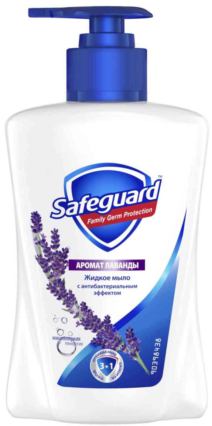 

Жидкое мыло Safeguard Нежный уход с ароматом лаванды с антибактериальным эффектом