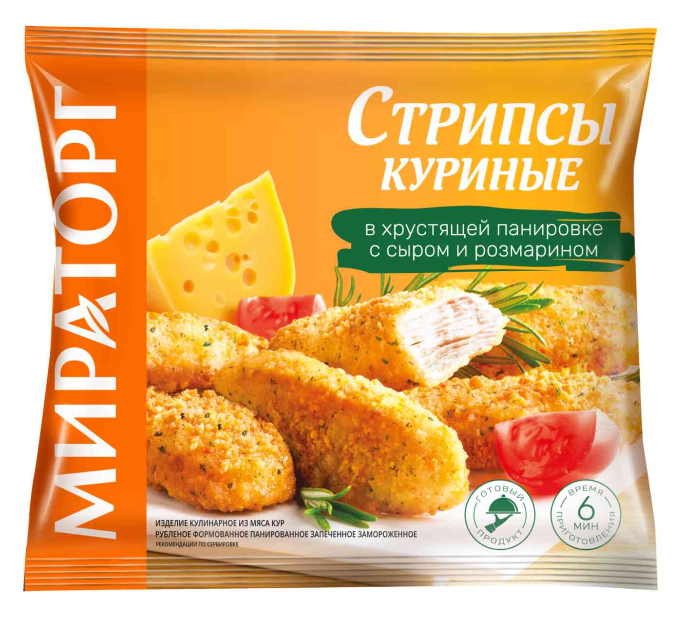 Стрипсы куриные в панировке Мираторг сыр/розмарин