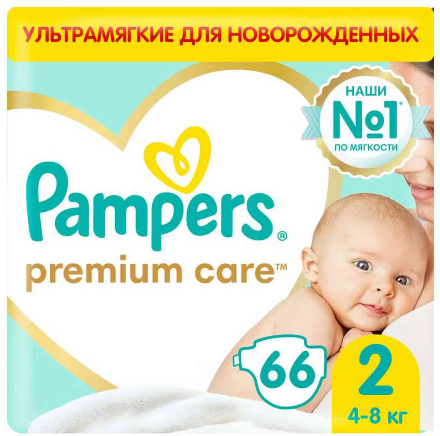 

Подгузники Pampers Premium Care 2 (4-8 кг)