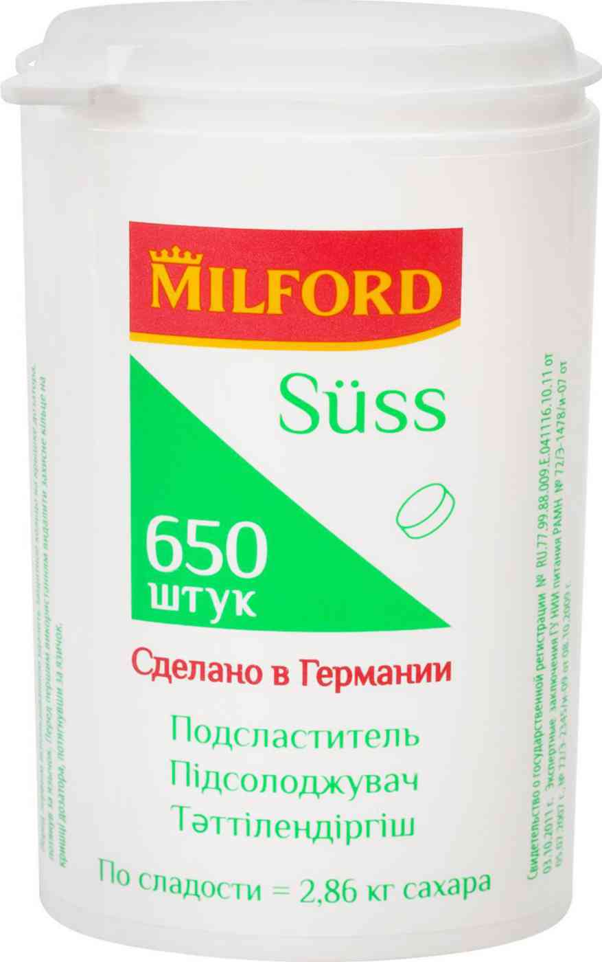 Подсластитель  Milford