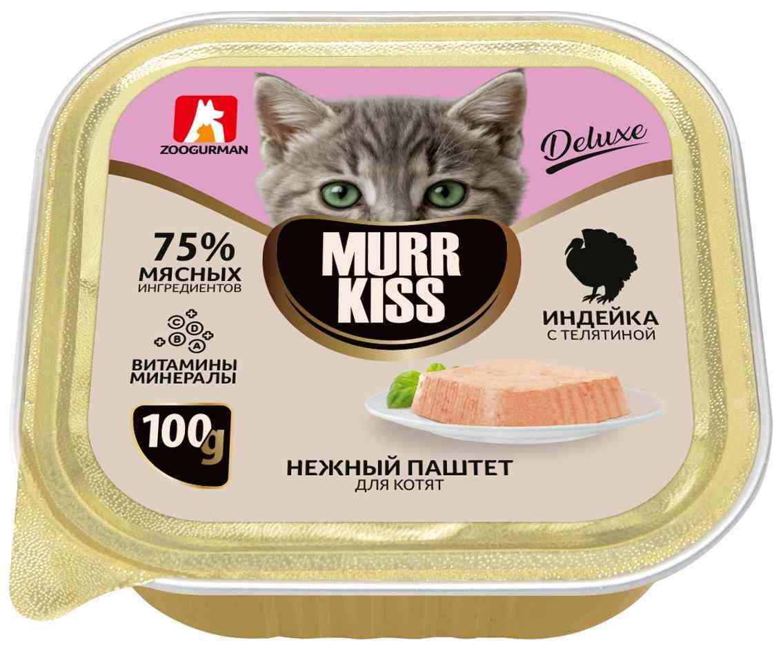 

Влажный корм для котят Зоогурман MurrKiss индейка-телятина паштет