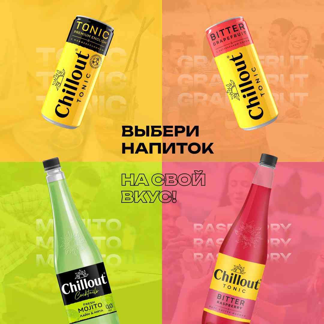 -6