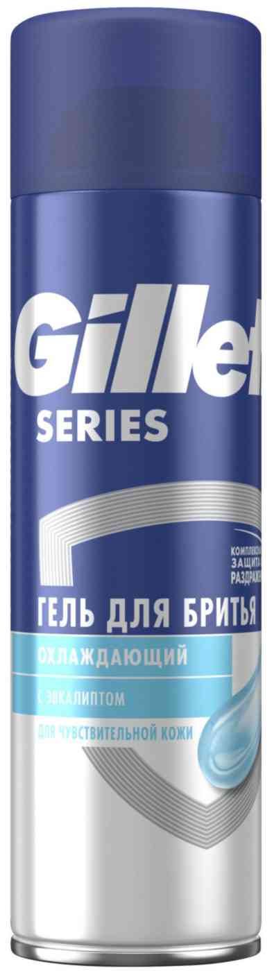 

Гель для бритья охлаждающий Gillette Series с эвкалиптом, для чувствительной кожи