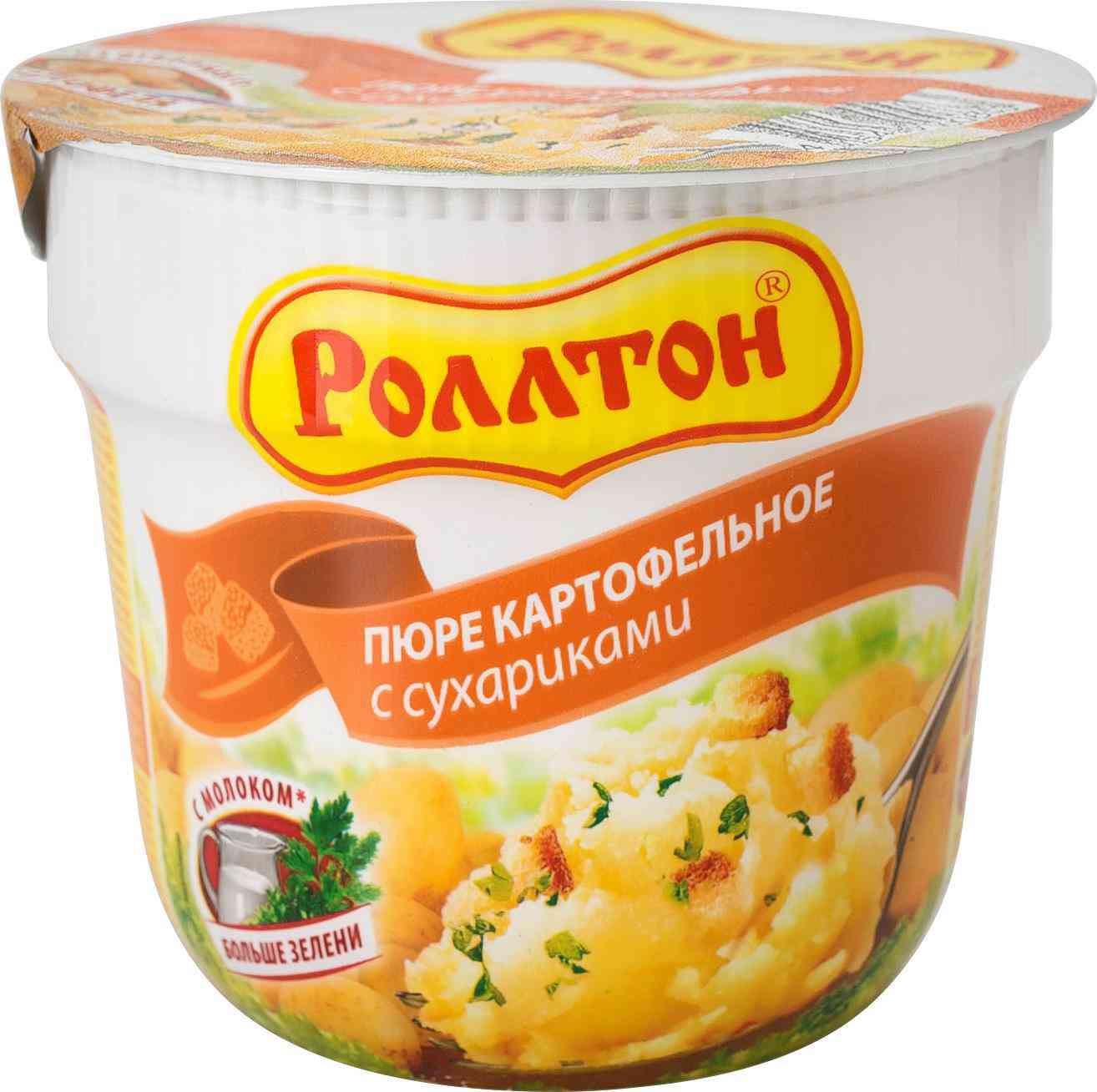 Пюре картофельное Роллтон 51₽