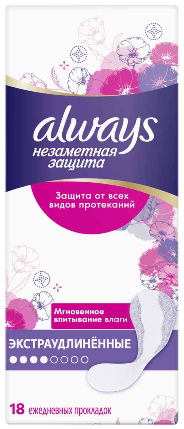 

Прокладки ежедневные экстра удлиненные Always Незаметная защита ароматизированные