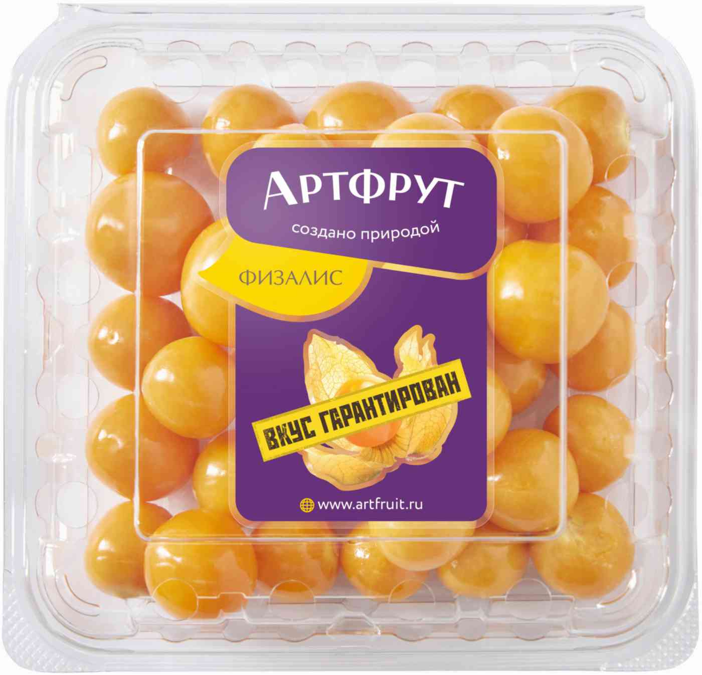 Физалис Artfruit очищенный
