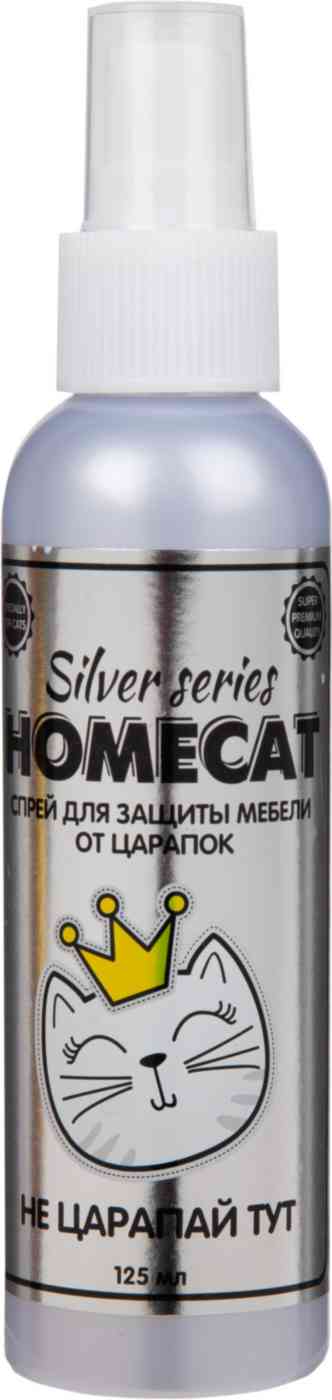 Спрей для защиты мебели от царапок  Homecat