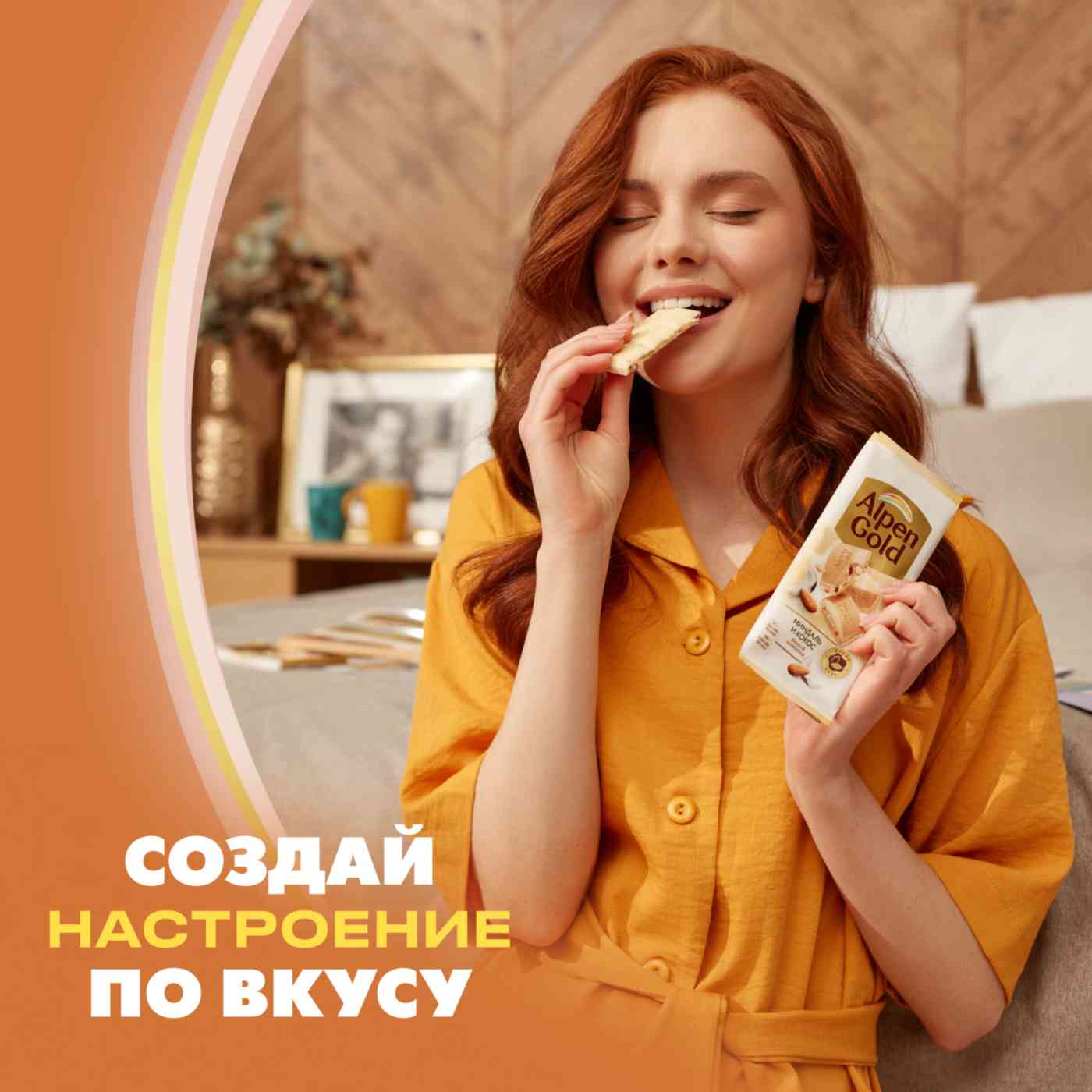 -6