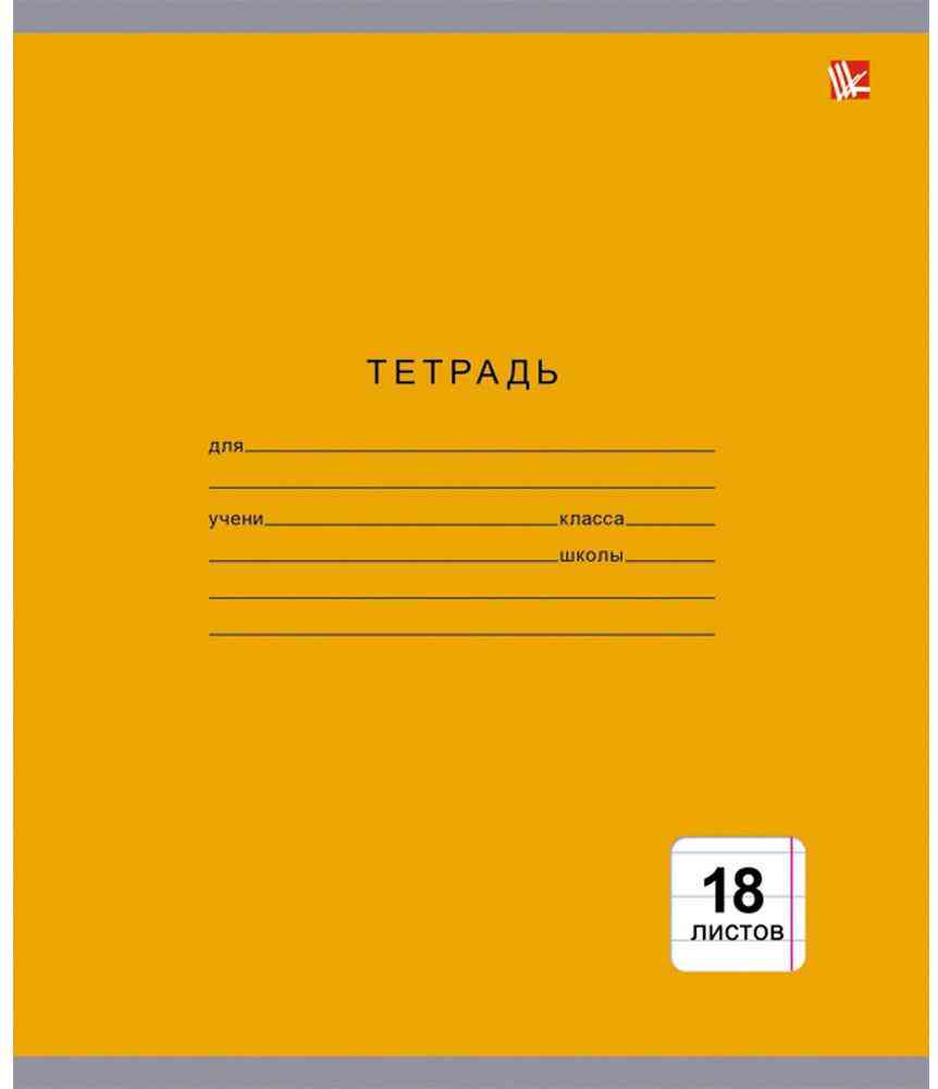 

Тетрадь А5 в линию Listoff