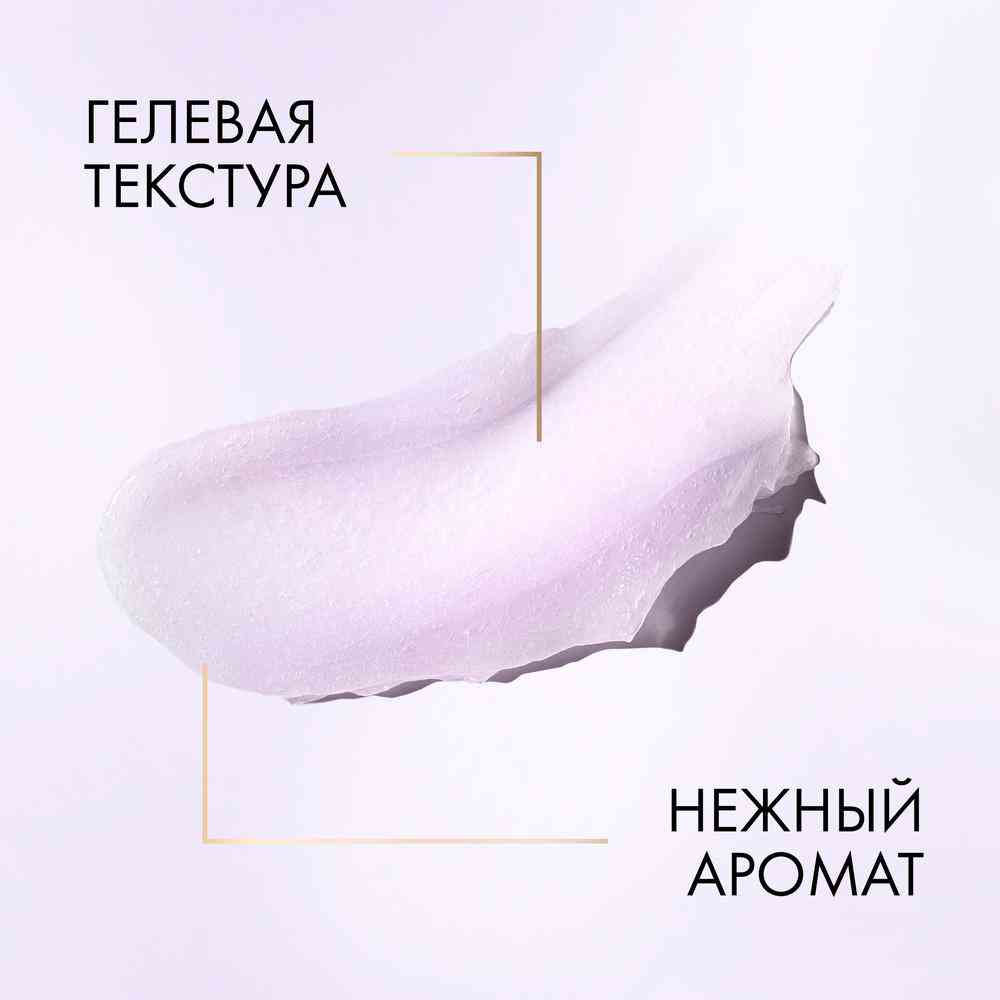 -3