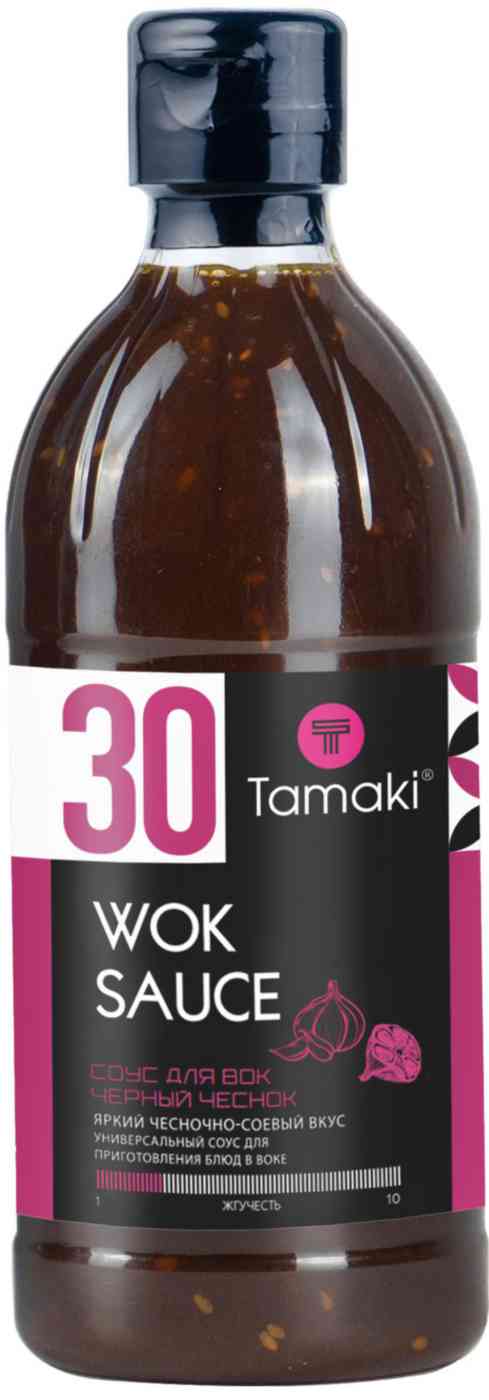 

Соус Tamaki Черный чеснок