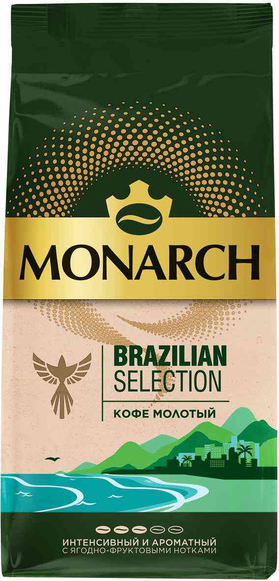 

Кофе молотый Monarch Brasilian Selection