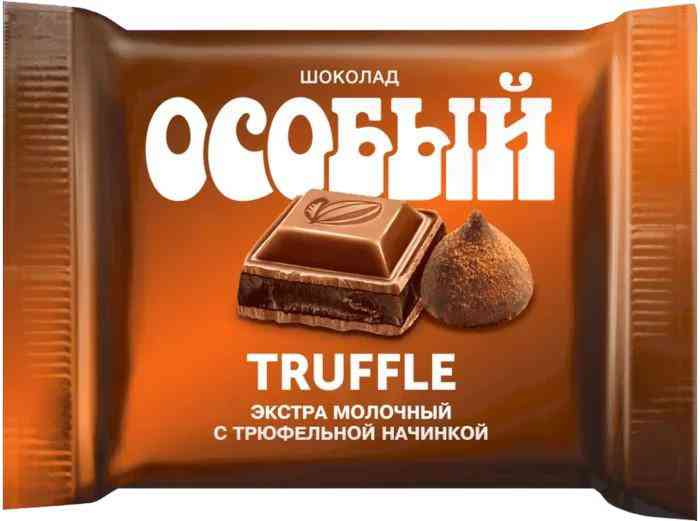 Экстрамолочный шоколад Особый с трюфельной начинкой