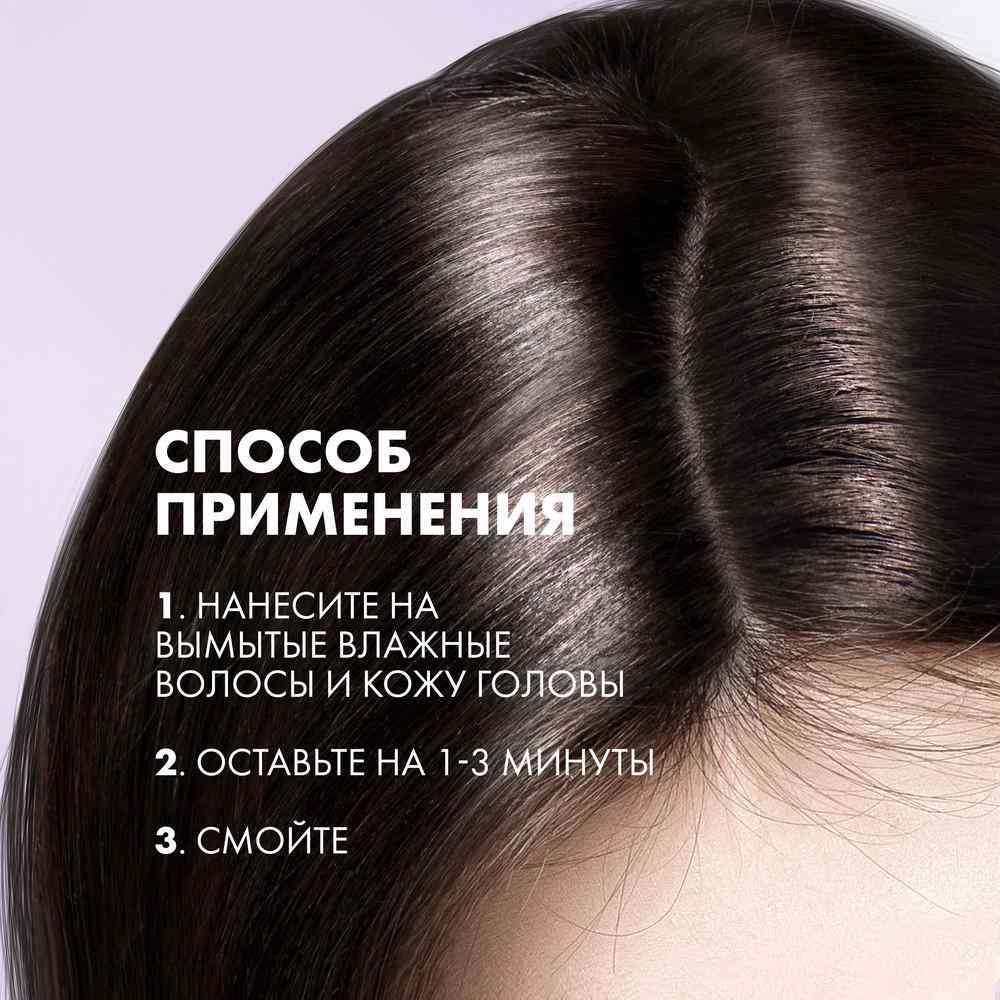 -6