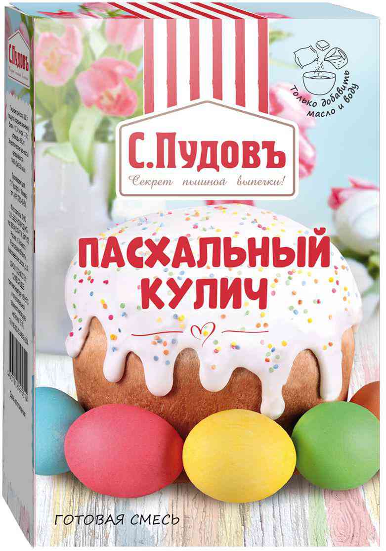 

Готовая смесь Пасхальный кулич С. Пудовъ
