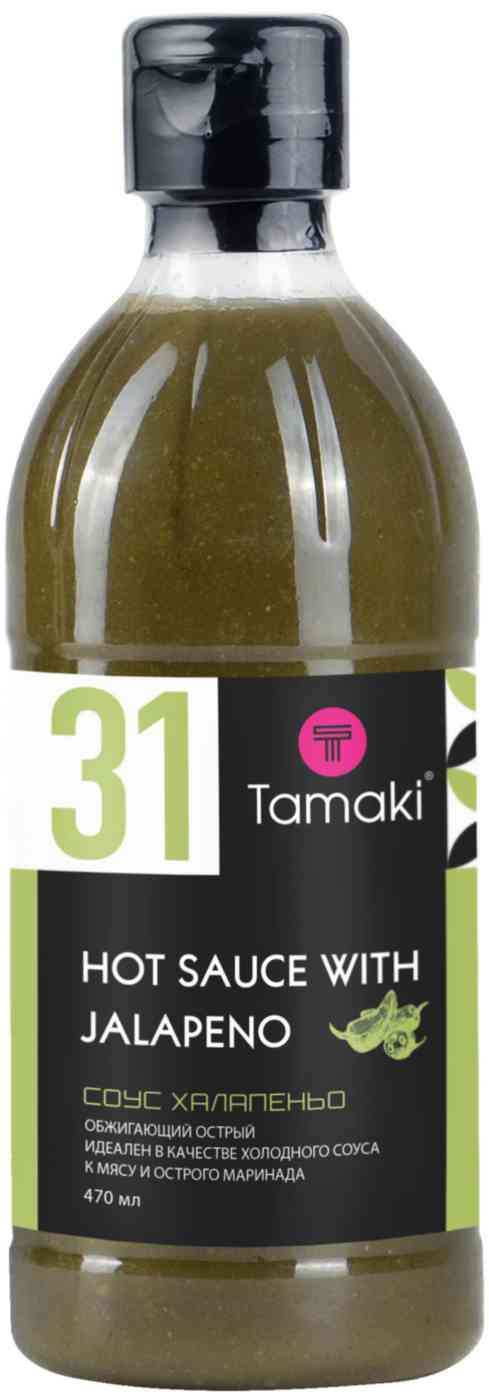 

Соус Tamaki Халапеньо