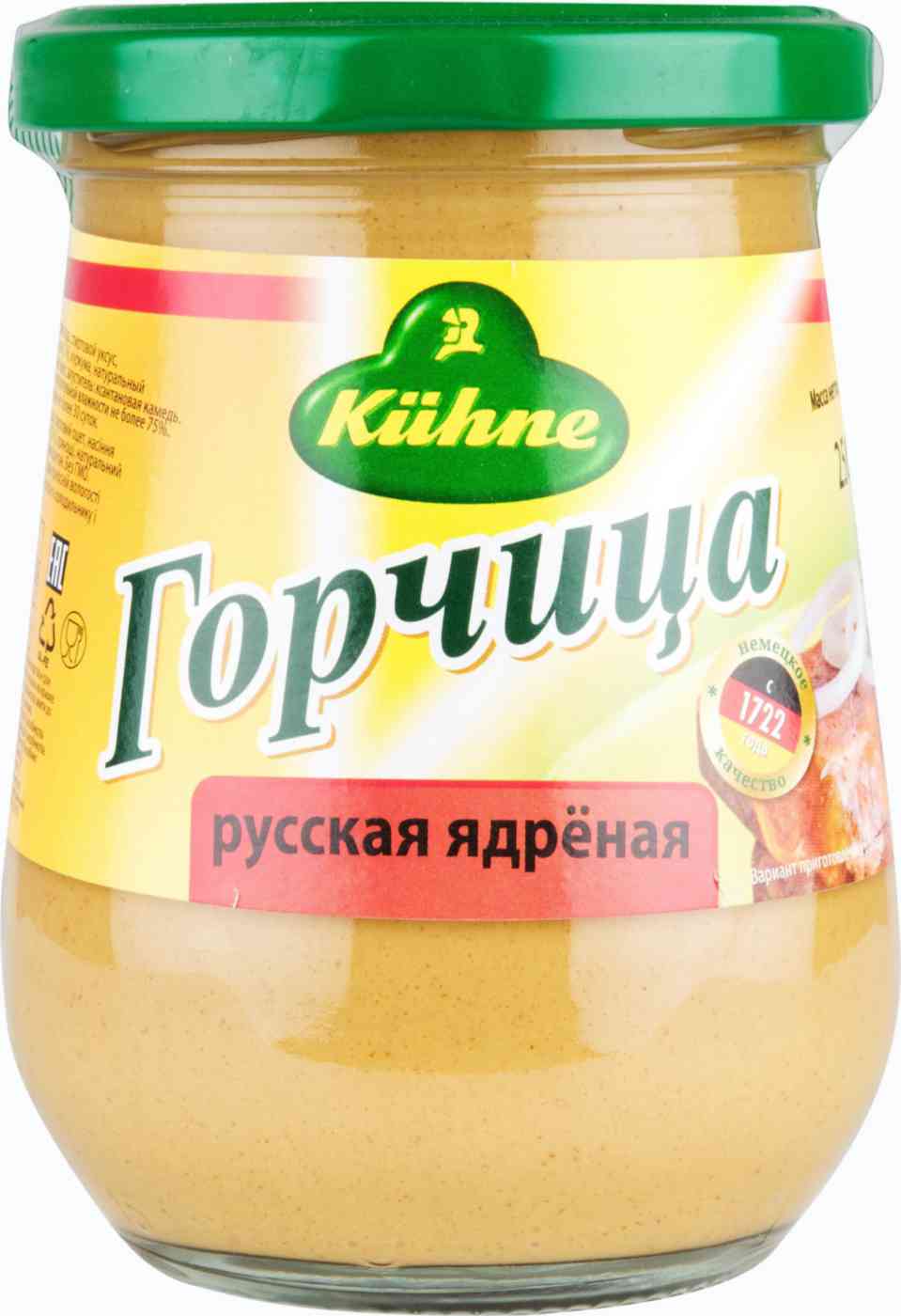 Горчица Русская Kühne