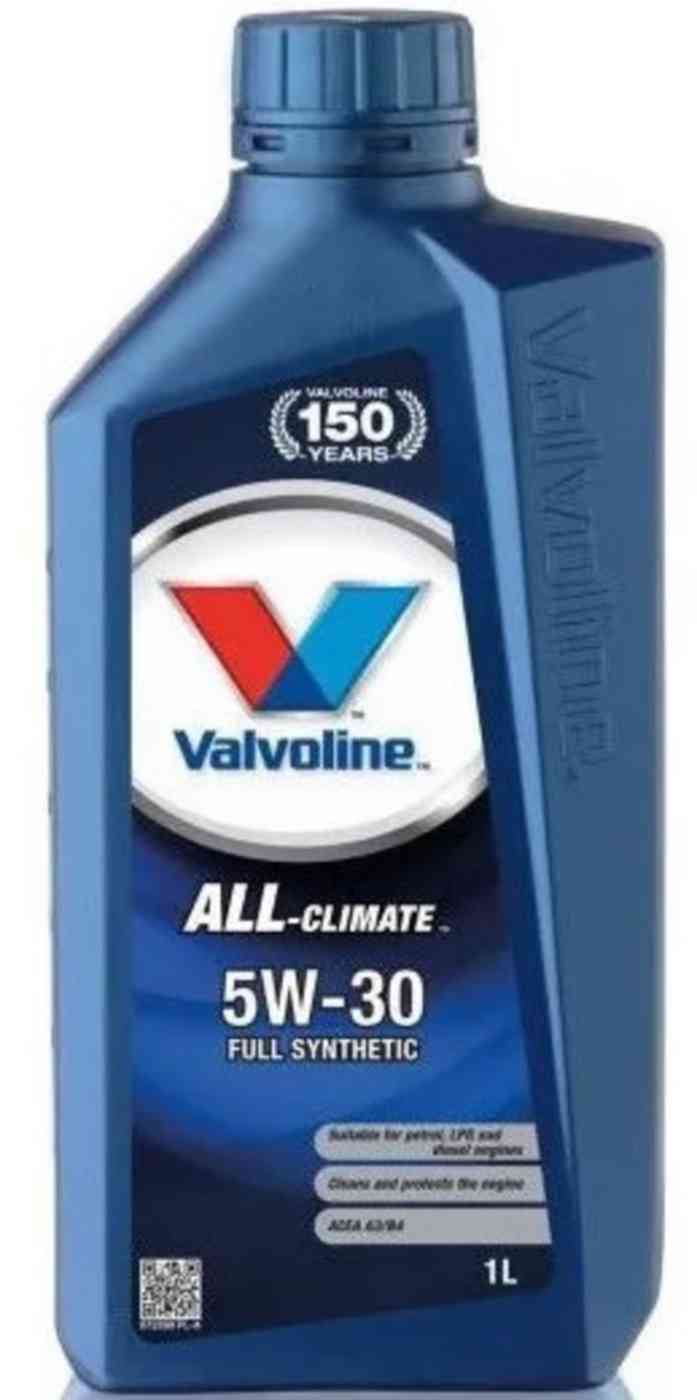 Масло моторное синтетическое Valvoline