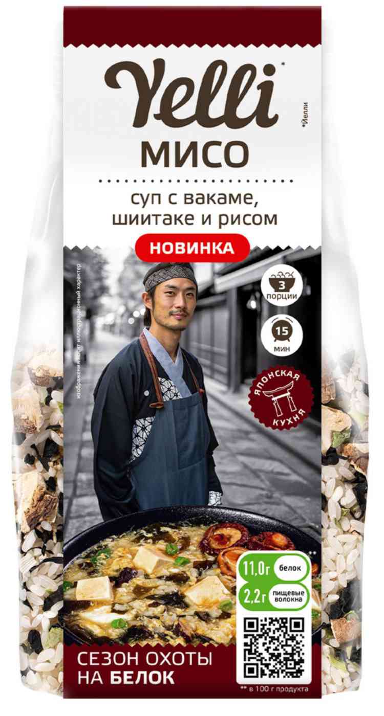 

Суп Мисо Yelli с вакаме шиитаке и рисом