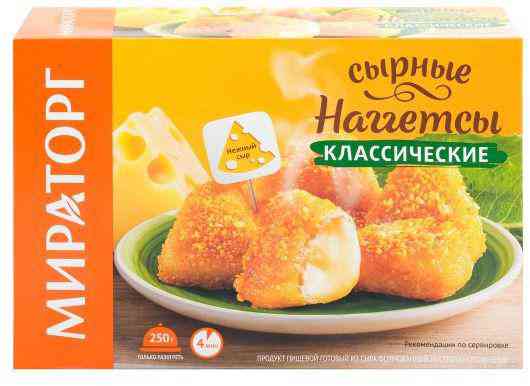 Наггетсы сырные классические Мираторг
