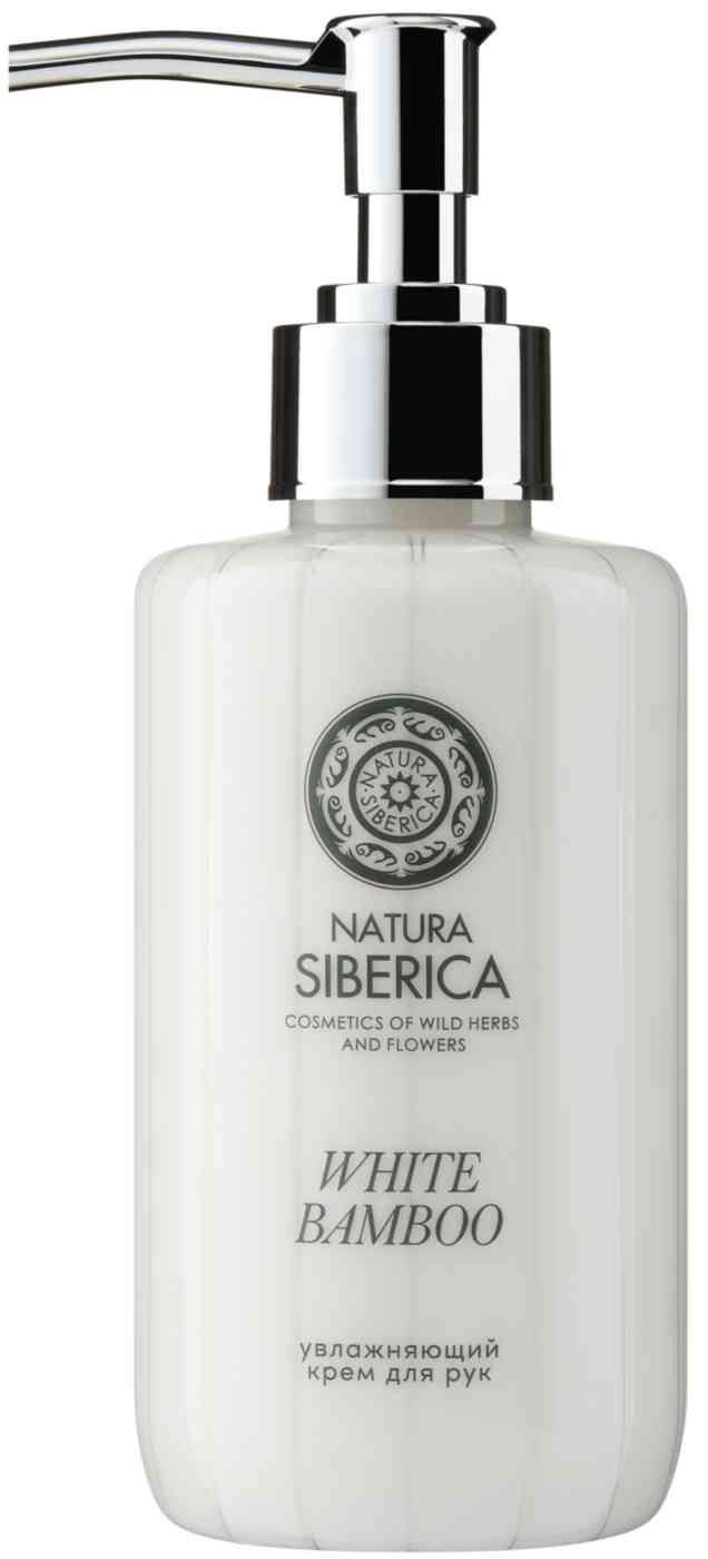 Крем для рук Natura Siberica White Bamboo увлажняющий