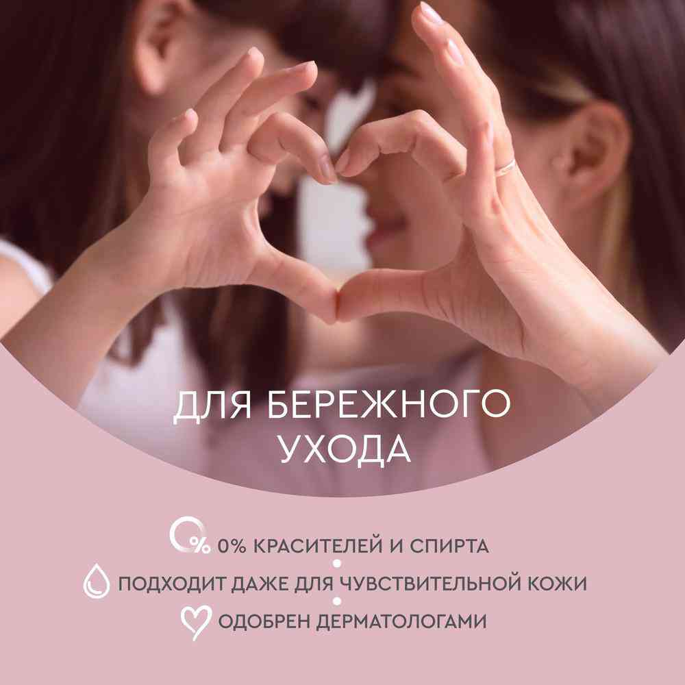 -6