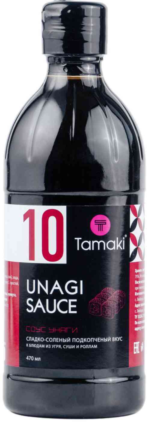 

Соус Tamaki Унаги