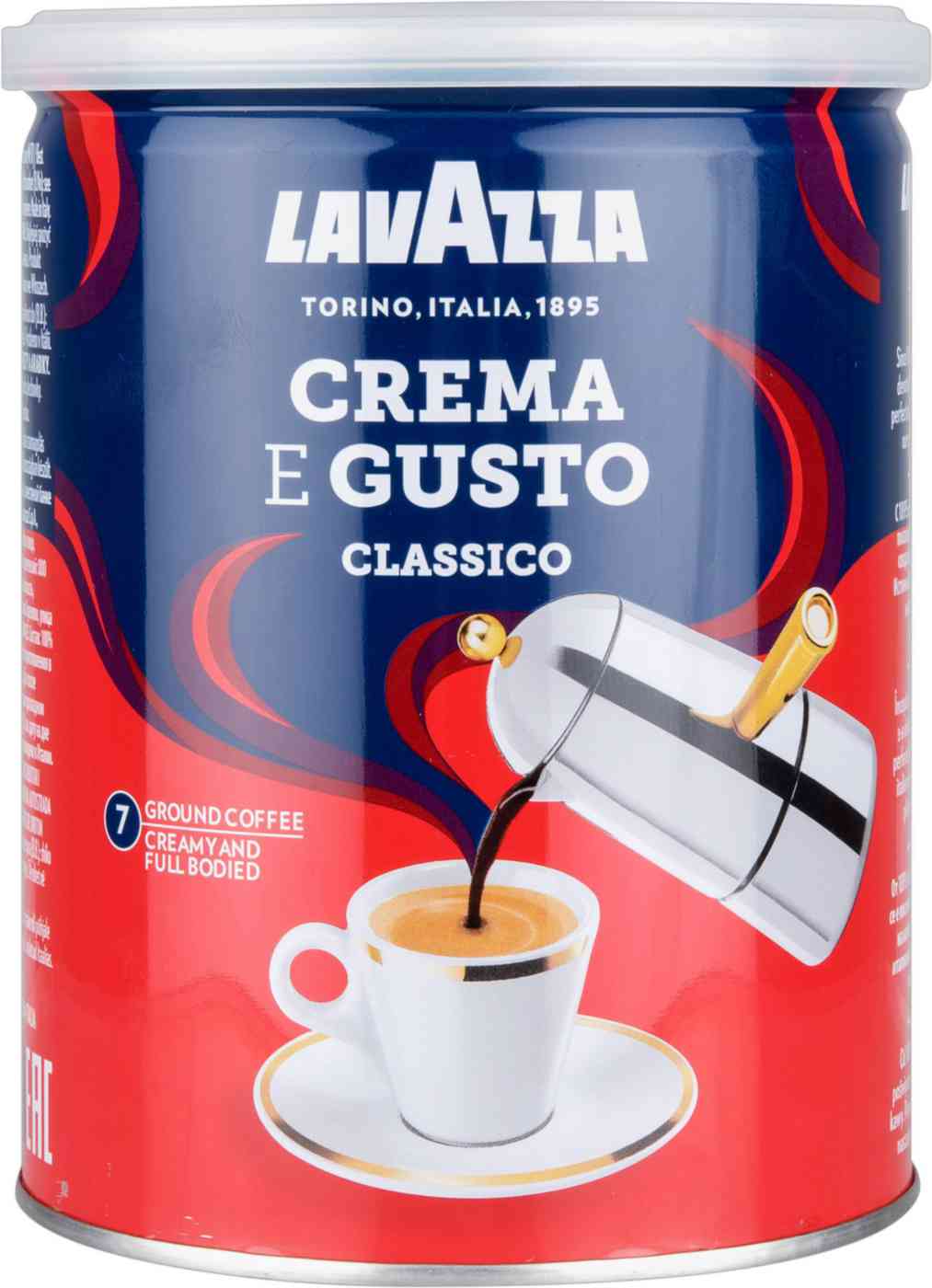 Кофе молотый LavAzza 819₽