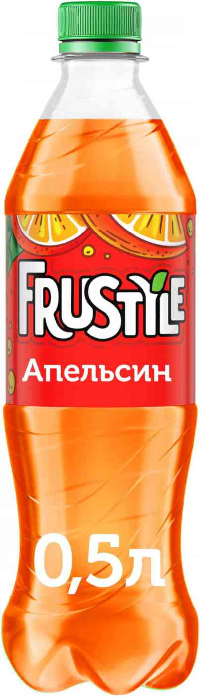 -1
