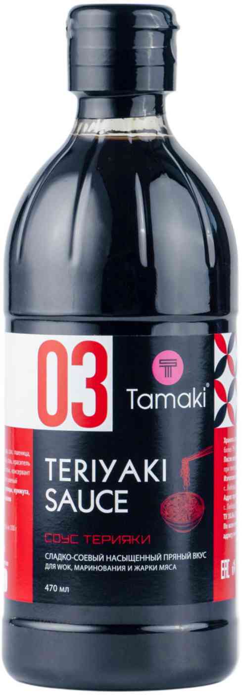 

Соус Tamaki Терияки