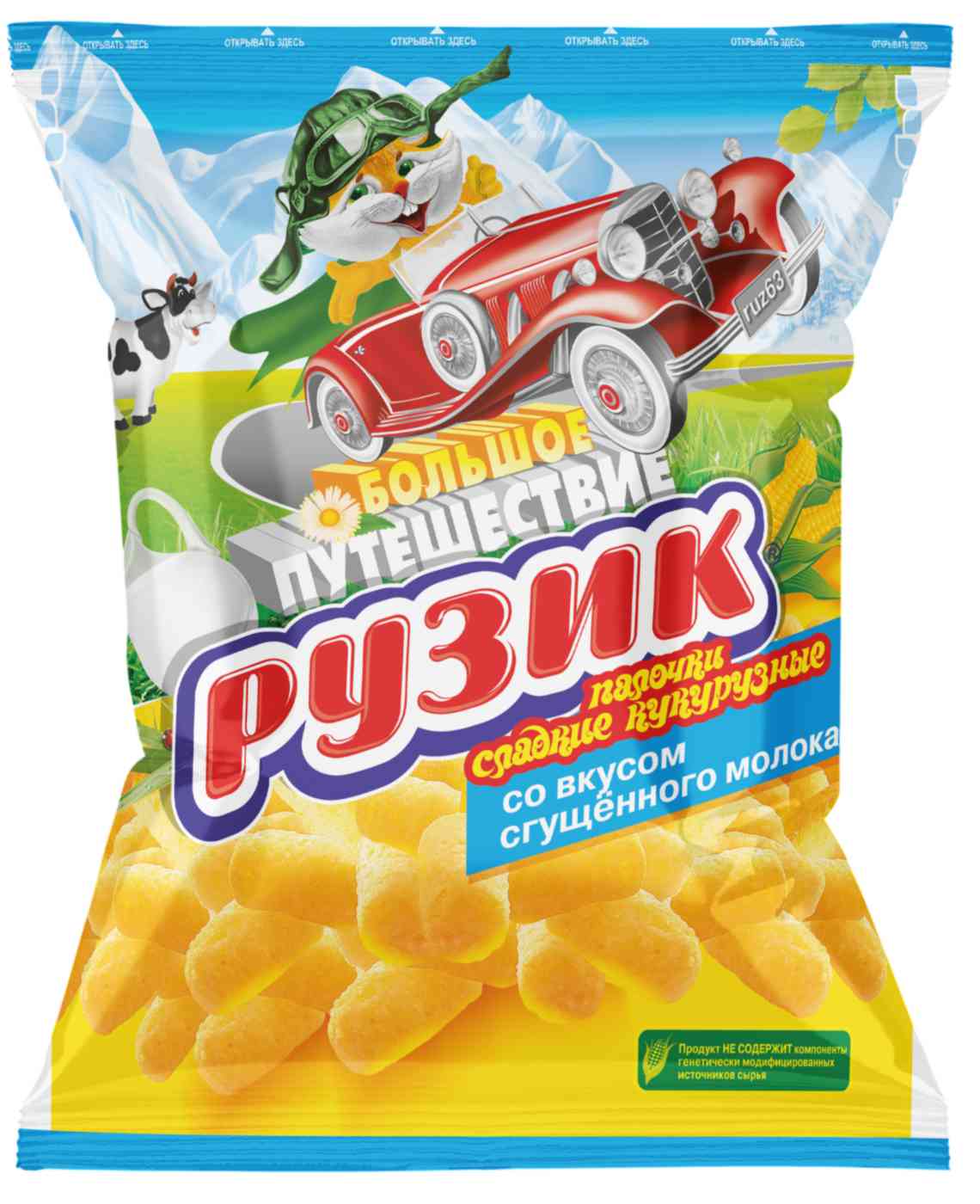 

Кукурузные палочки Рузик со вкусом сгущенного молока