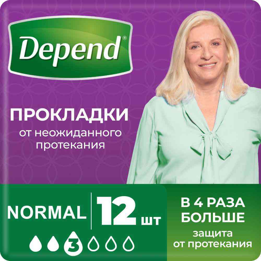 

Прокладки урологические Depend Normal