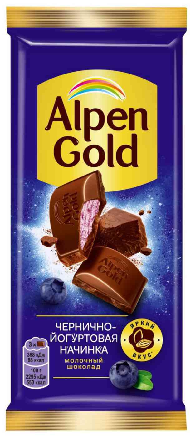

Шоколад молочный Alpen Gold Черника с йогуртом