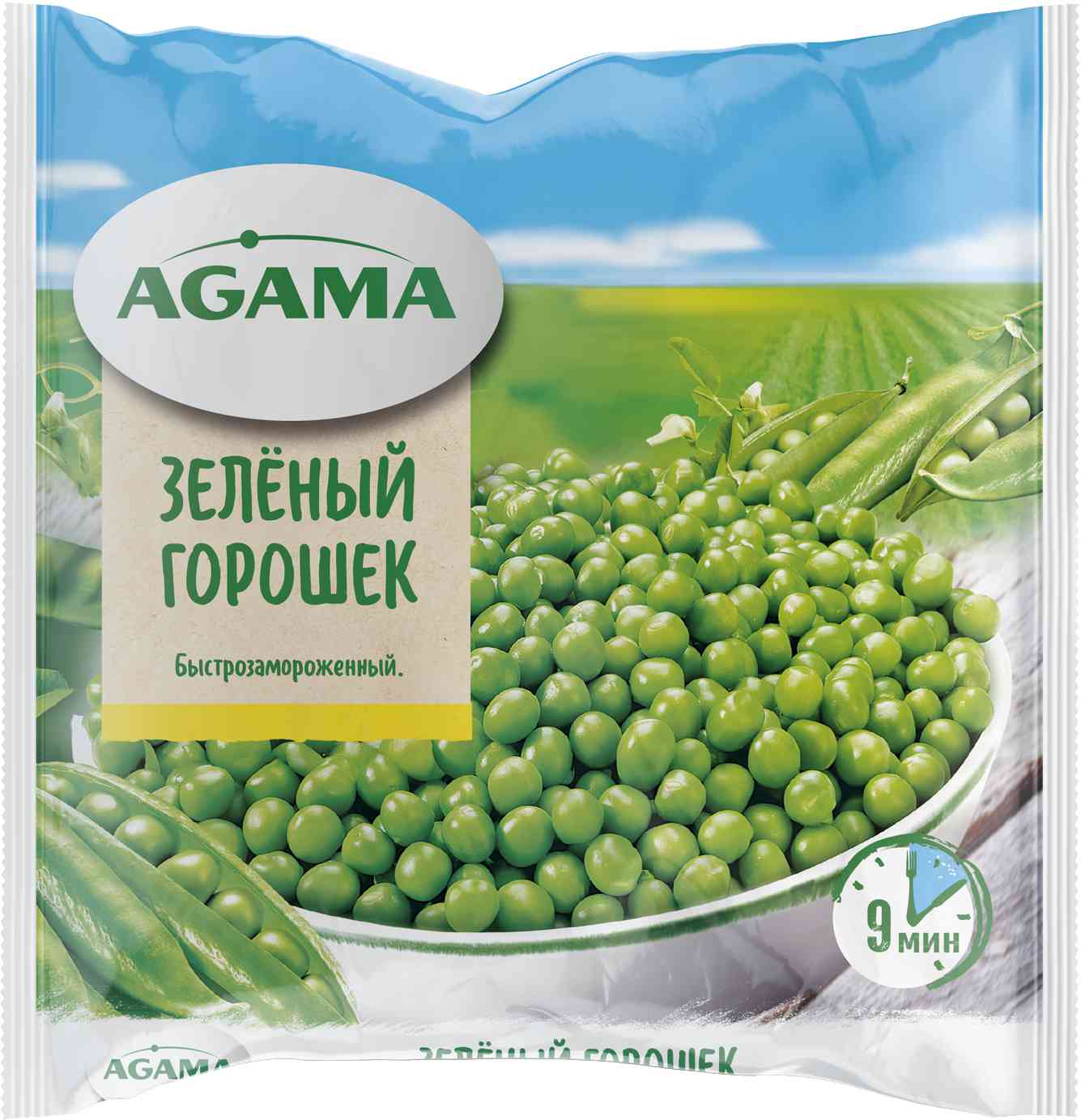 

Горошек зелёный Agama