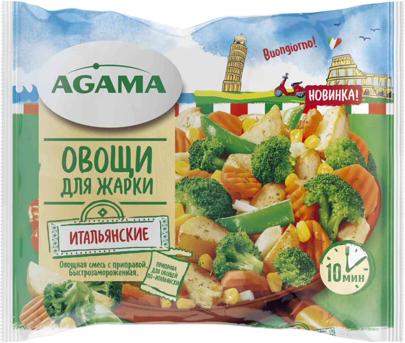 

Овощи для жарки Agama