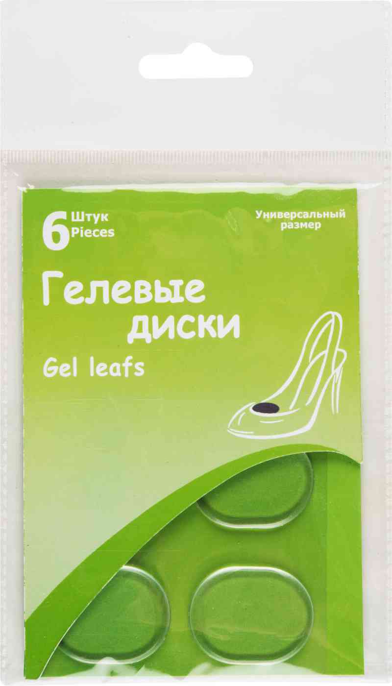 

Гелевые диски