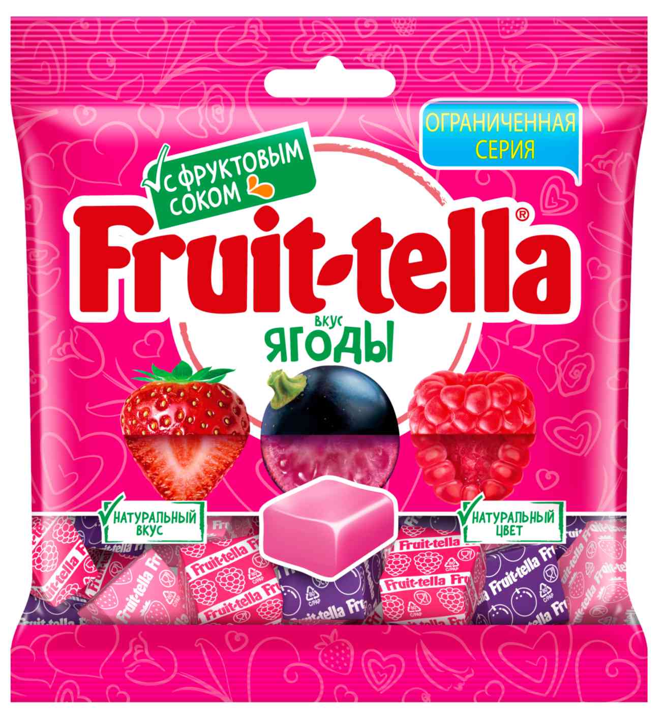 

Конфеты жевательные Fruit-tella
