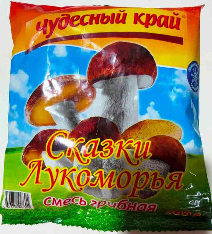 Грибная смесь Чудесный край Сказки лукоморья