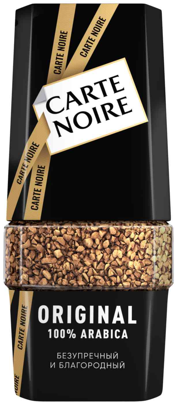 Кофе растворимый Carte Noire Original 1500₽