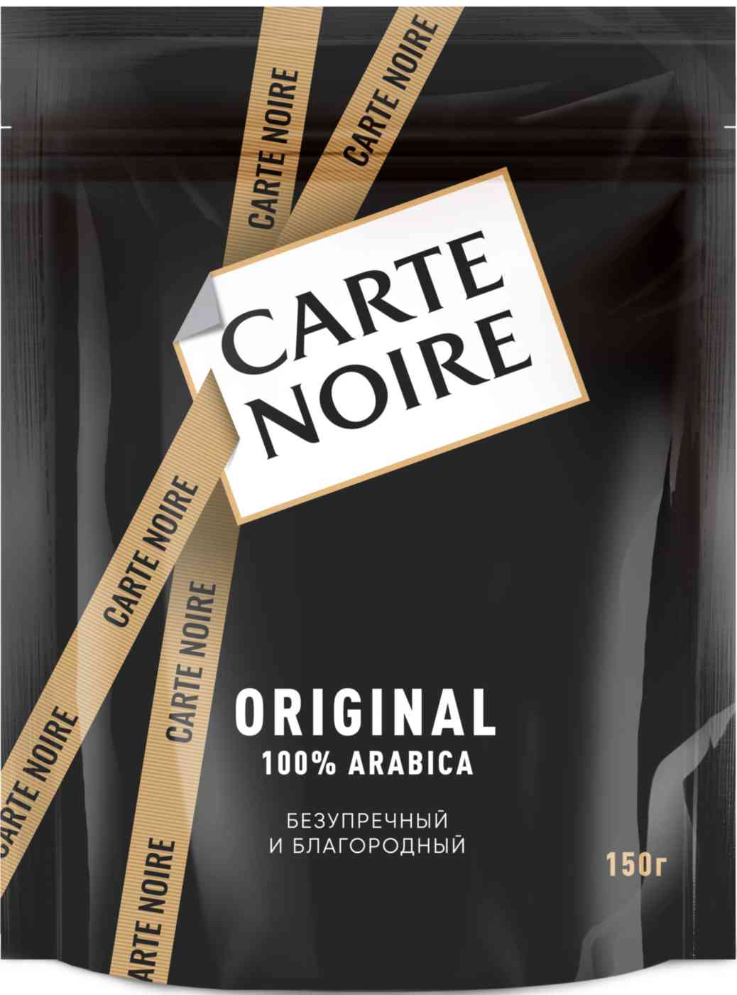 

Кофе растворимый Carte Noire Original